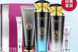 九美子這個牌子安全嗎？純植物的產品更放心
