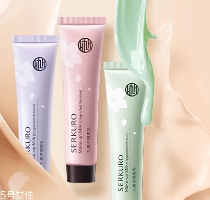 九美子這個牌子安全嗎？純植物的產品更放心