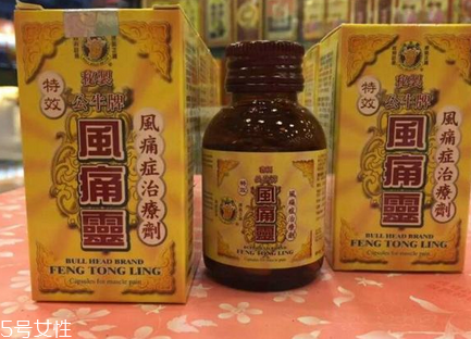 公牛牌風(fēng)痛靈治痛風(fēng)嗎？專(zhuān)治痛風(fēng)