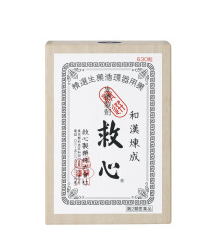 人字牌救心丹能常用嗎？不可以天天吃