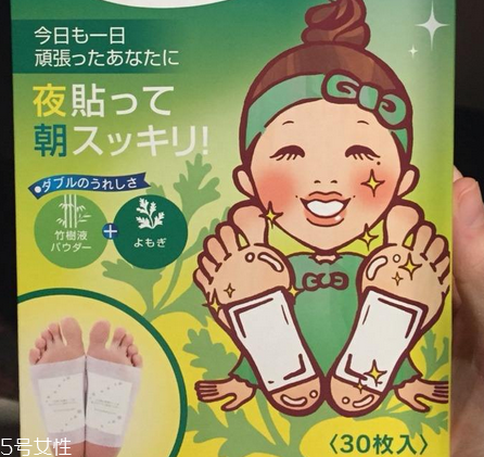 樹之惠足貼經期能用嗎？要分種類