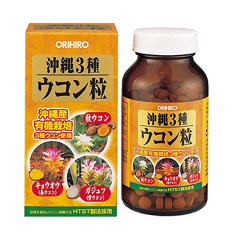 立喜樂姜黃顆粒有效果嗎？效果還行