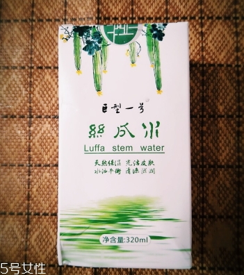 巨型一號絲瓜水有激素嗎？