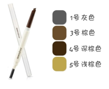一支眉筆能用多久？一般3到6個月