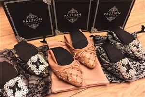pazzion是什么牌子？新加坡旅游必買品牌