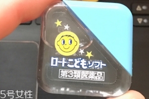 小樂敦眼藥水小孩能用嗎？