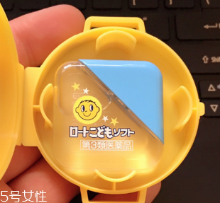 小樂敦眼藥水小孩能用嗎？