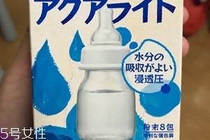 和光堂嬰兒電解質飲料怎么樣？