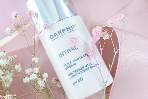 darphin隔離霜怎么樣？darphin隔離防曬霜好用嗎？