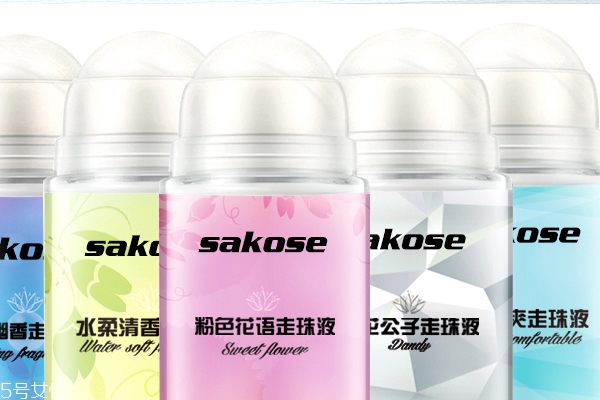 止汗噴霧和走珠哪個好？噴霧方便操作適合懶人