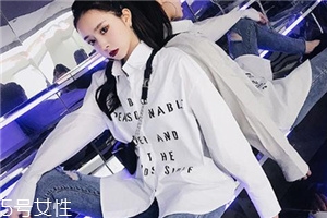 襯衫買回來(lái)要洗嗎？貼身穿最好洗洗