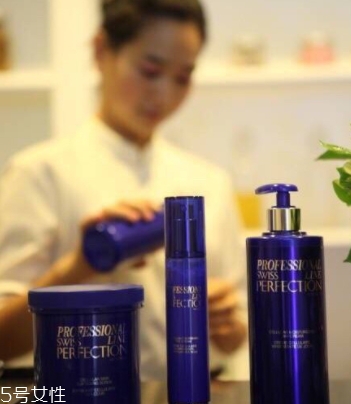 Swiss Perfection柏菲妮是什么牌子？頂級(jí)貴婦品牌