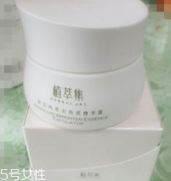 植萃集是雜牌嗎？國產植物品牌