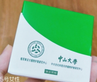 植萃集是雜牌嗎？國產植物品牌