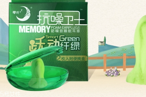 零聽耳塞為什么那么貴？我的睡眠神器
