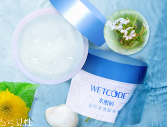 只涂防曬用什么卸妝？淡妝卸妝產品推薦