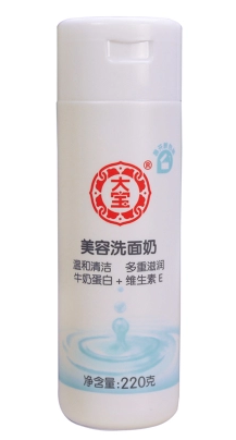 只涂防曬用什么卸妝？淡妝卸妝產品推薦