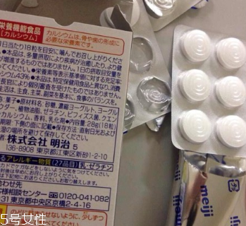 明治酸奶片哪里有賣？海淘代購都是好選擇