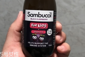 sambucol黑接骨木果味糖漿有副作用嗎？