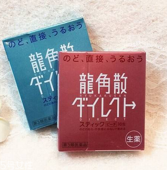 龍角散會上癮嗎？一般不會