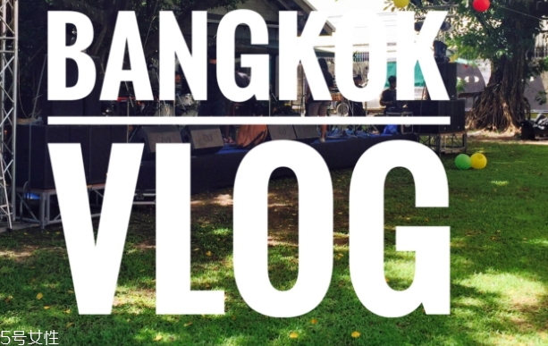 vlog是什么意思？ins上最熱衷的系列