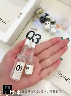 希卡貝爾面膜怎么用？跟著6個步驟走