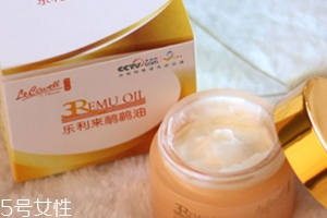 樂利來(lái)鴯鹋油騙局