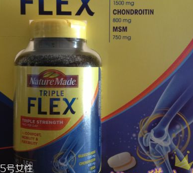 naturemade三倍維骨力怎么樣？