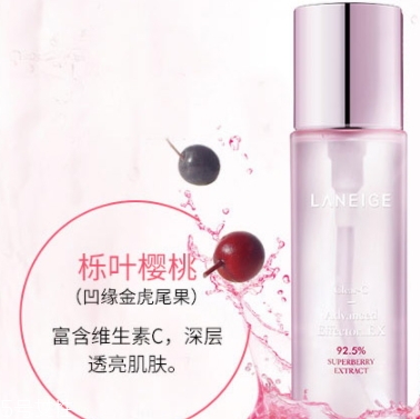 肌底液和爽膚水先用哪個？肌底液用在水之后