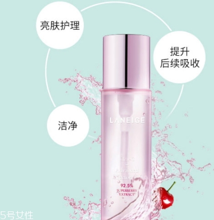 肌底液和爽膚水先用哪個？肌底液用在水之后