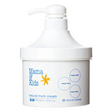 mamakids產(chǎn)地是哪里？mamakids的產(chǎn)地在哪里？