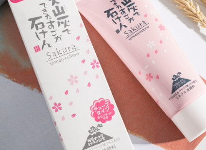 潔面膏多久用一次？潔面膏可以天天使用嗎？