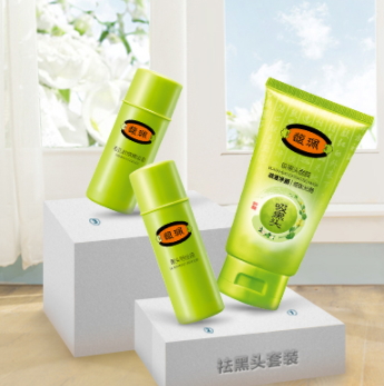 去角質膏能去黑頭嗎？