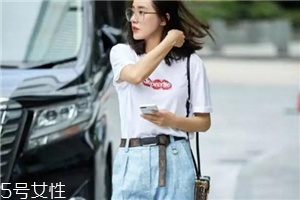 t恤怎么搭配好看？每天都有新花樣