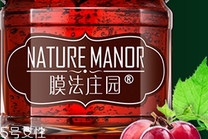 膜法莊園是什么牌子？哪國(guó)的？