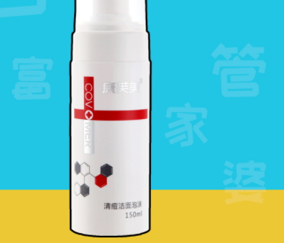 康芙美是正規品牌嗎？