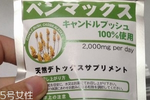 便卜粒和酵素哪個好？各有優(yōu)勢