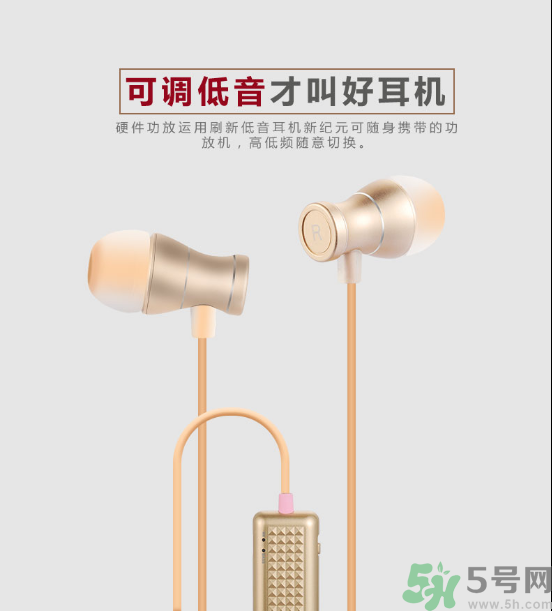 大唐銀河3D耳機怎么樣？大唐3D耳機效果好嗎？
