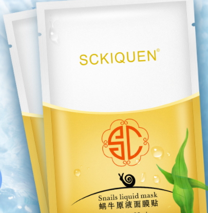 sckiquen面膜怎么樣？sckiquen為什么很便宜