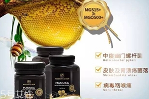 沃森麥盧卡蜂蜜怎么吃？watsonson麥盧卡蜂蜜這樣服用