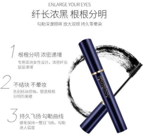 澳蘭黛是哪個國家的？澳蘭黛是國產(chǎn)的嗎？