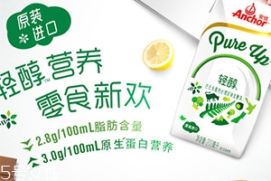 安佳酸奶好喝嗎？安佳輕醇酸奶評測