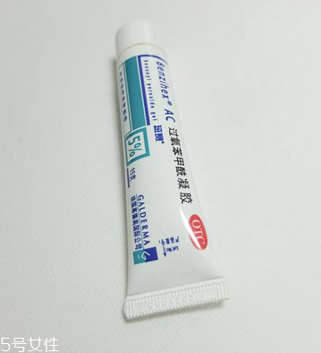 班賽會留痘印嗎？用班賽祛痘會有痘印嗎？