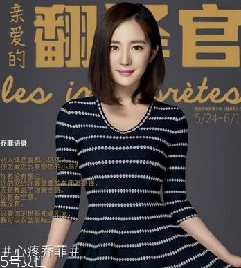 鎖骨發適合什么臉型 短發鎖骨發適合臉型