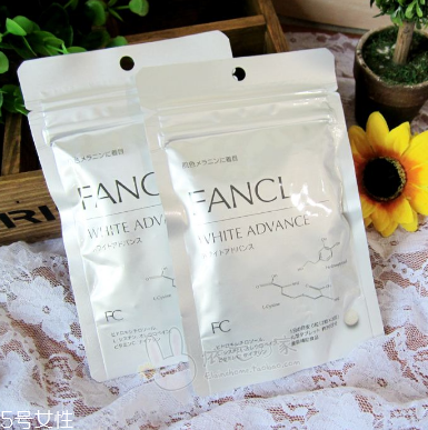 fancl美白丸哺乳期可以吃嗎？