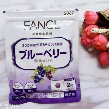 fancl護眼丸怎么吃？fancl護眼丸吃法