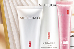 美膚寶適合孕婦用嗎？準媽媽可以用美膚寶嗎