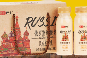 俄羅斯烤酸奶好喝嗎？網紅飲料俄羅斯烤酸奶評測