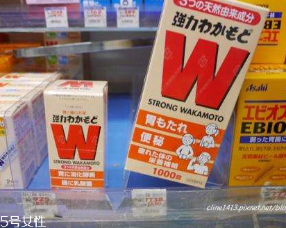 若元胃腸錠能經常吃嗎？