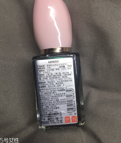 名創優品指甲油怎么樣 名創優品指甲油宇宙星空